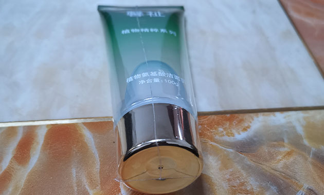 Automatic L Sealer  Machine Package  Effect Display