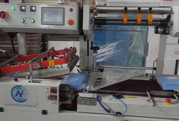Automatic Heat Sealing Machine