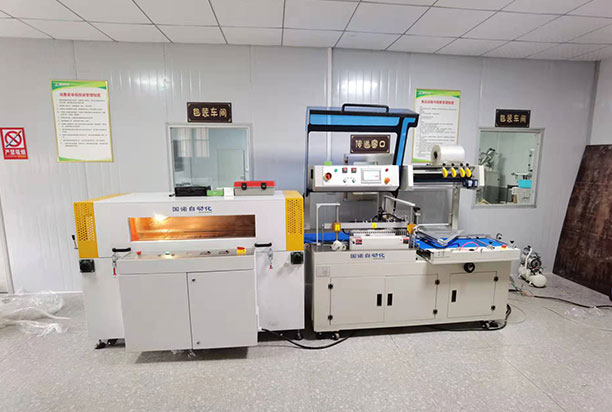 Vertical Packaging Machine