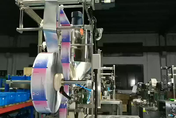 Vertical Powder Packing Machine Working Scenario