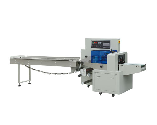 Bg-450xb Down-film Feeding Type