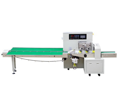 BG-350XBD Down-film Feeding Type for Pe Film