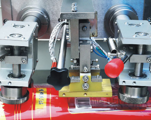 Hffs Hardware Pillow Packing Machine 350X