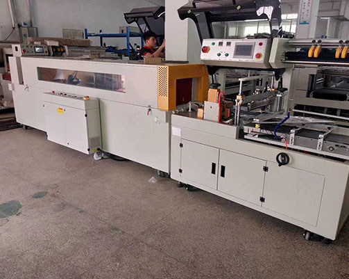 Bopp Side Sealing Machine Price