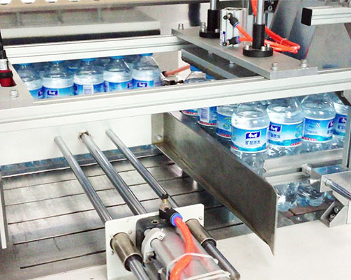 sleeve sealing machine