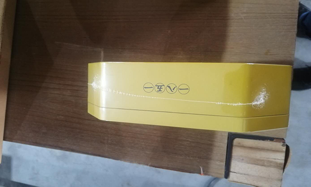 Automatic Side Sealing Machine Products