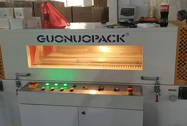 Automatic Side Seal Shrink Wrapping Machine Scenario