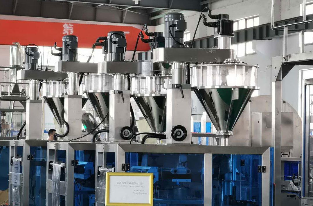 Vertical Form Fill Seal Machine
